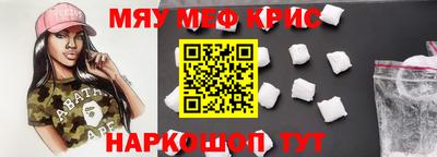гидропоника Бугуруслан