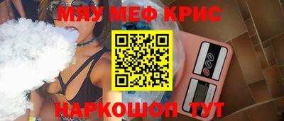 хмурый Бузулук