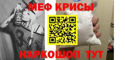 хмурый Бузулук