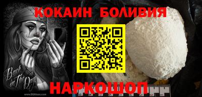 гидропоника Бугуруслан