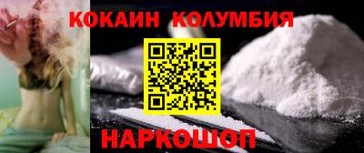 хмурый Бузулук