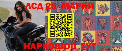 гидропоника Бугуруслан