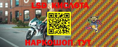 гидропоника Бугуруслан