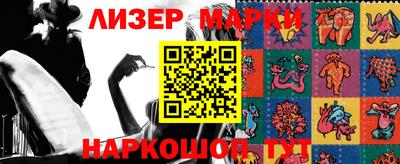гидропоника Бугуруслан