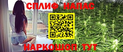 хмурый Бузулук