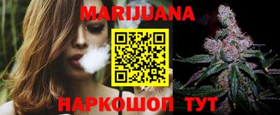мефедрон VHQ Будённовск