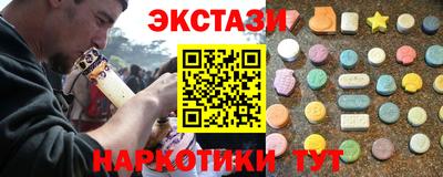 гидропоника Бугуруслан