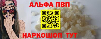 хмурый Бузулук