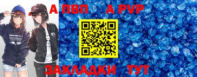 хмурый Бузулук