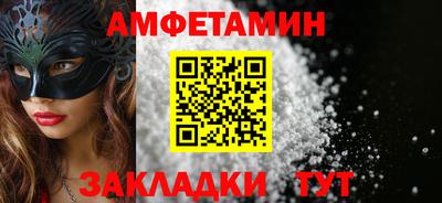 хмурый Бузулук
