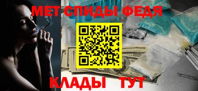 хмурый Бузулук