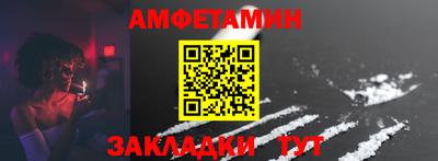 хмурый Бузулук