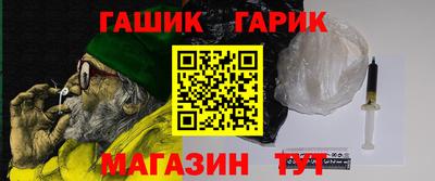 хмурый Бузулук