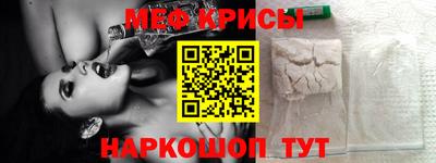 гидропоника Бугуруслан
