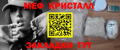 гидропоника Бугуруслан